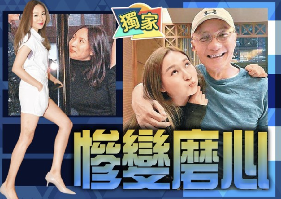 Lin Junxian denies the disappearance and ignores the young Lin Yuwei to fight the accusation of the ex-wife