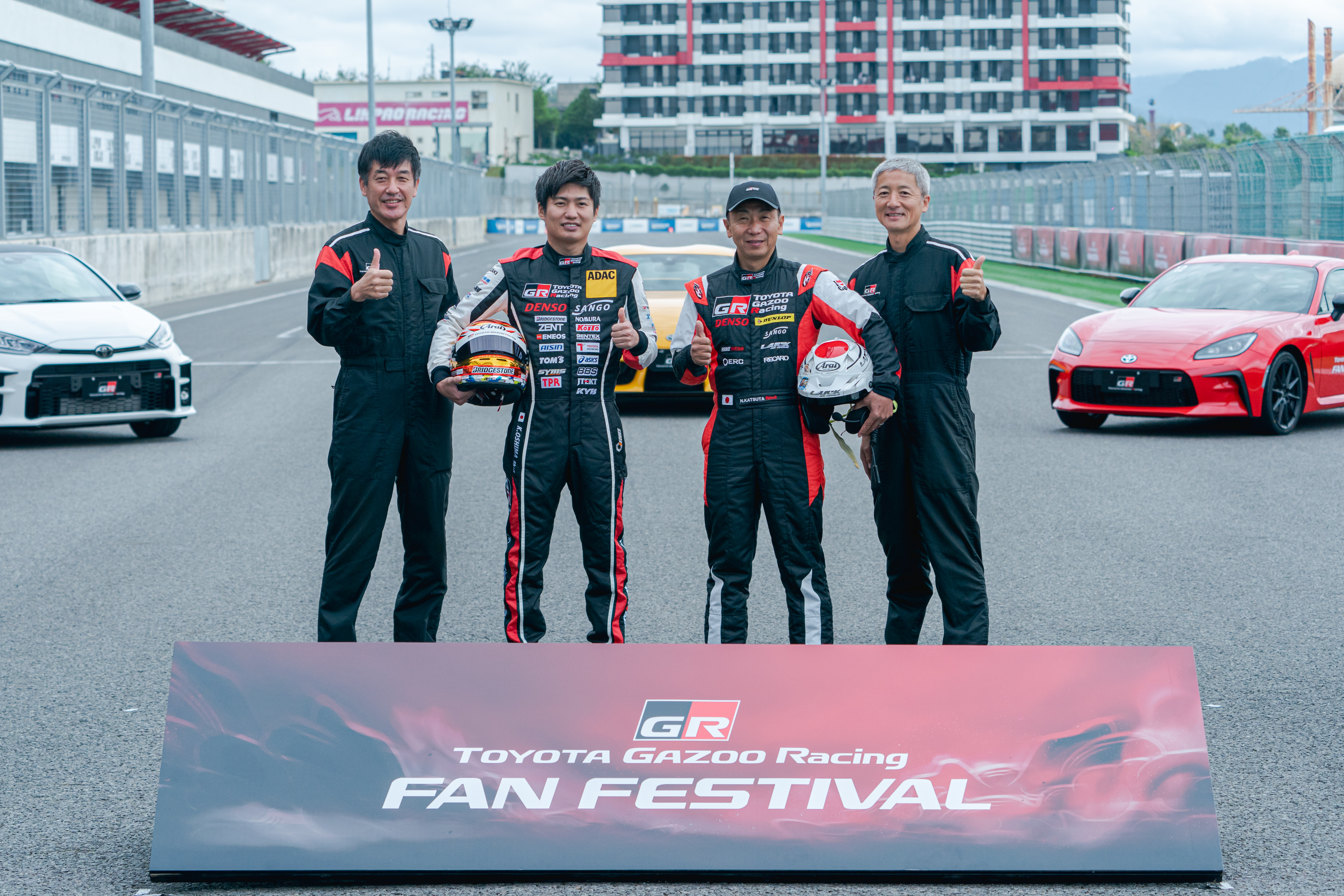 2022 TOYOTA GR Fan Festival 源於賽道 臻於性能 駕馭日常