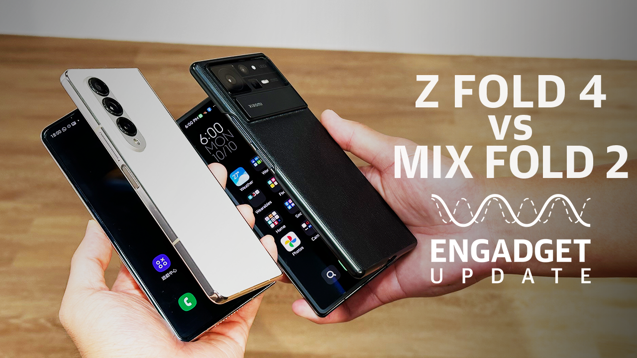 摺機對決！samsung Galaxy Z Fold 4 遇上小米 Mix Fold 2｜engadget Update Ep154 Yahoo奇摩時尚美妝 1315