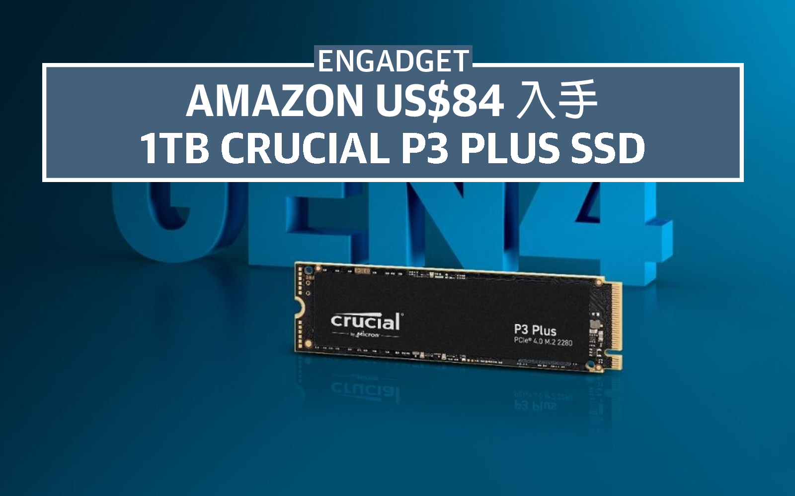 新品)内臓SSD Crucial P3 CT1000P3PSSD8JP 1TB | signalstationpizza.com