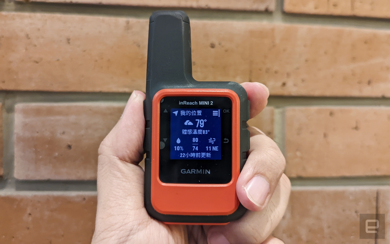 Garmin inReach Mini 2