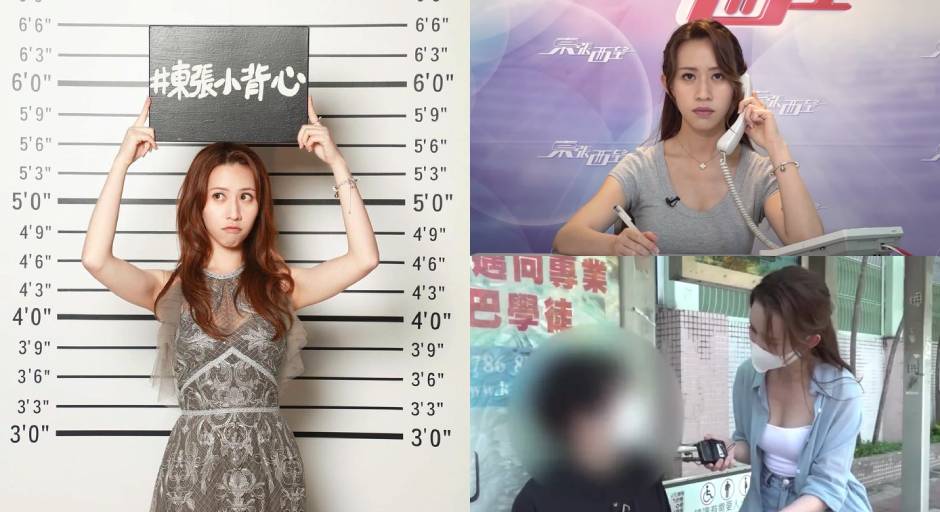 Liang Jinglin’s “Looking Around” model interview was criticized for showing off her sexy IG and posted a lengthy article to explain