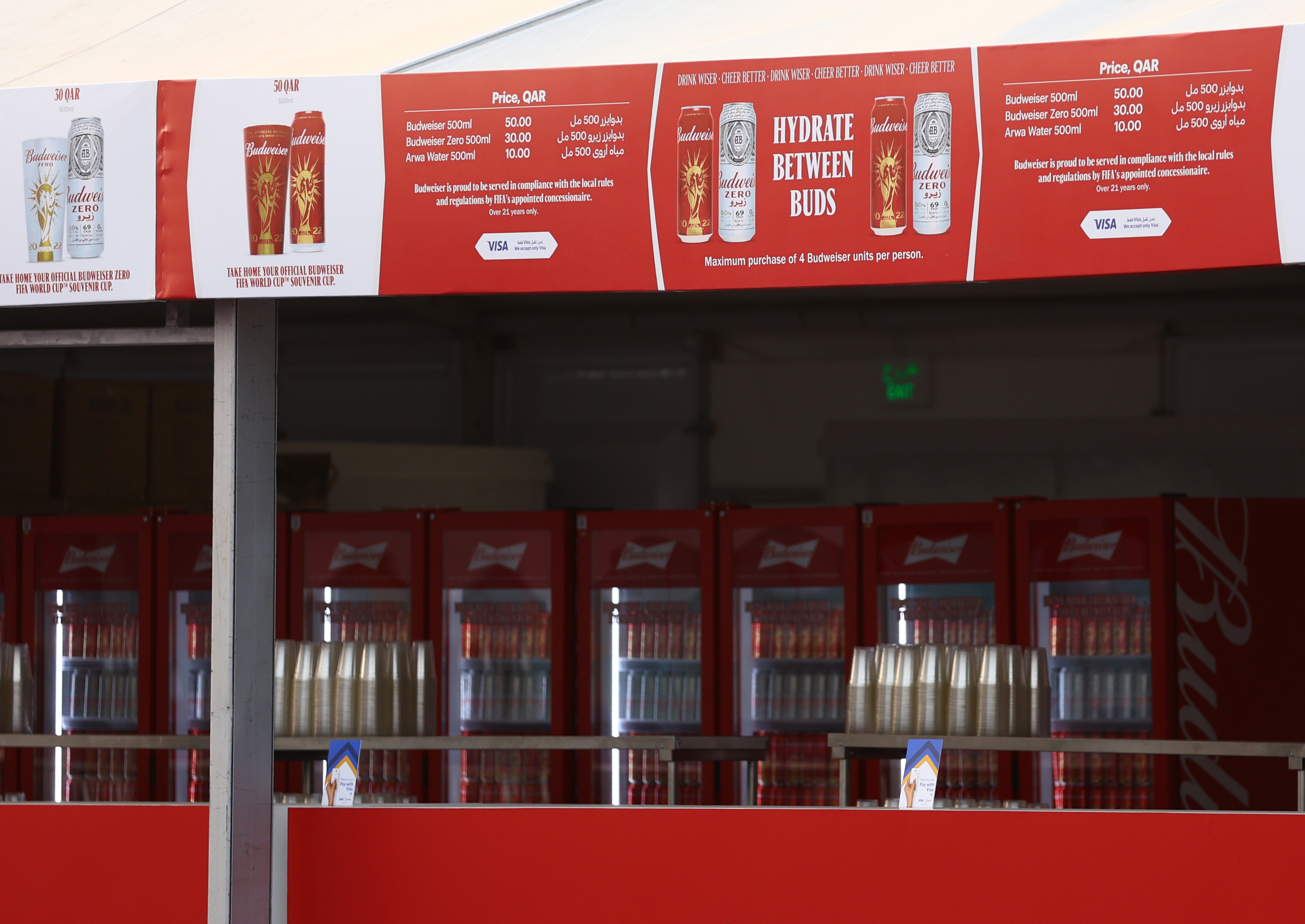 World Cup 22 Budweiser Will Ship All The Beer Banned From Qatar Stadiums To Winning Country