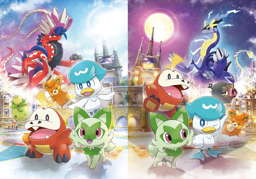 Miraidon Transformation #pokemonviolet 
