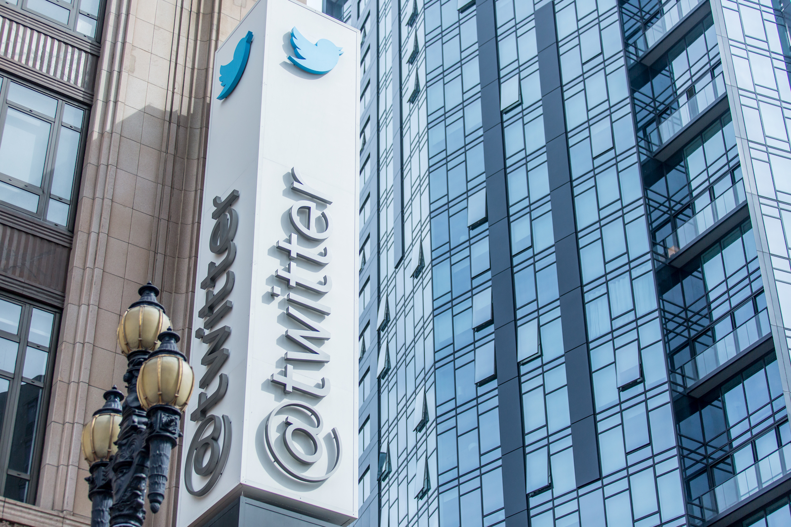 Twitter headquarters, located at1355 Market St, Suite 900 San Francisco, CA 94103