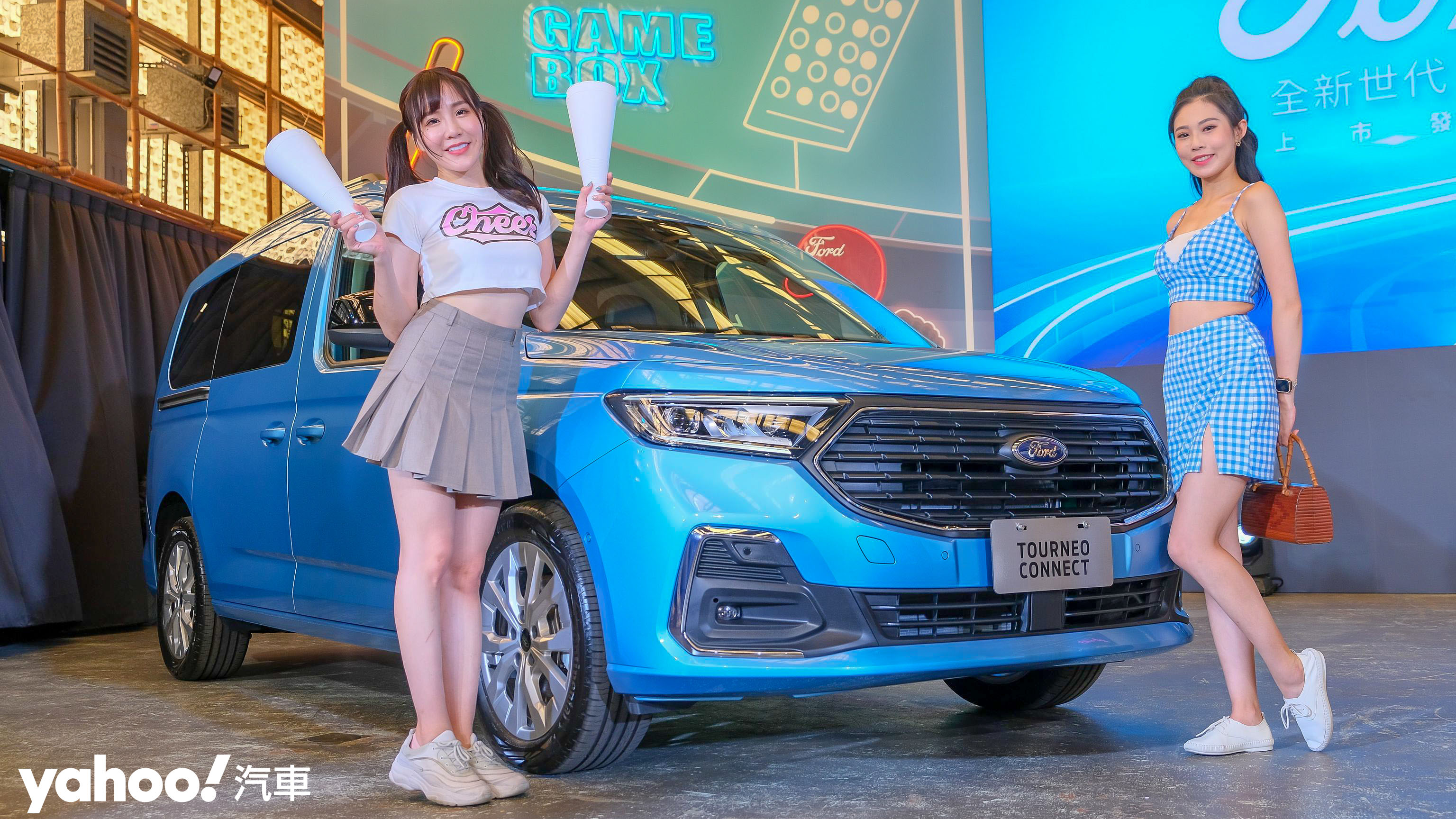 2023 Ford Tourneo Connect旅玩家大改款旋風登台！百萬廂座開門載很大！