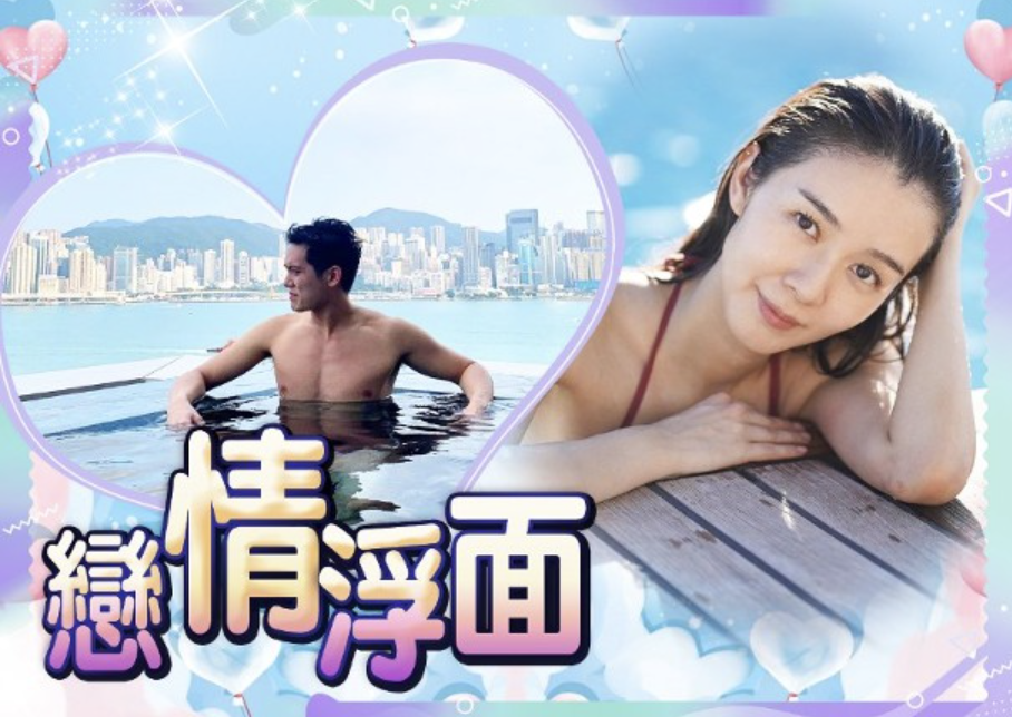 The gossip has been around for years! Mai Mingshi and Sheng Jin broke up on a honeymoon in Japan