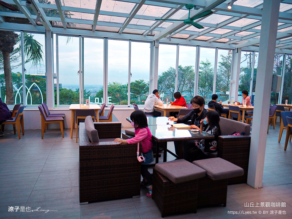 新竹湖口｜山丘上景觀咖啡館