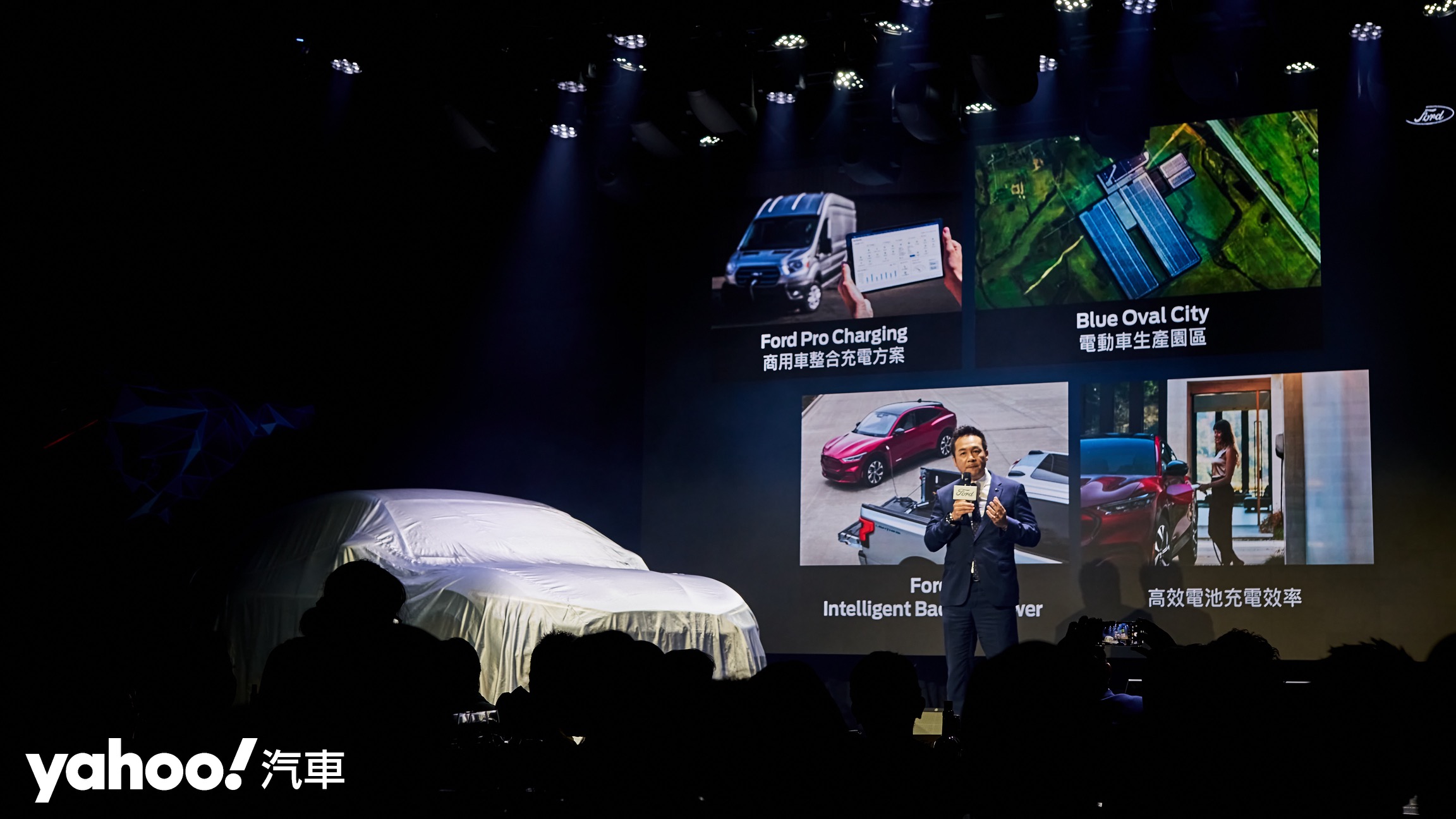 福特六和宣布Mustang Mach-E導入計畫並開始推動全新世代電動車款在台灣的相關政策。