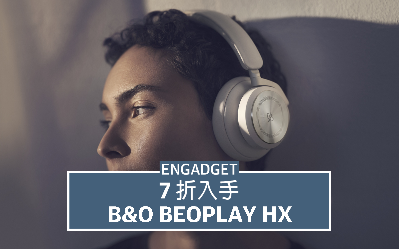 ウィンターセール Bang & Olufsen Beoplay HX black 美品 www