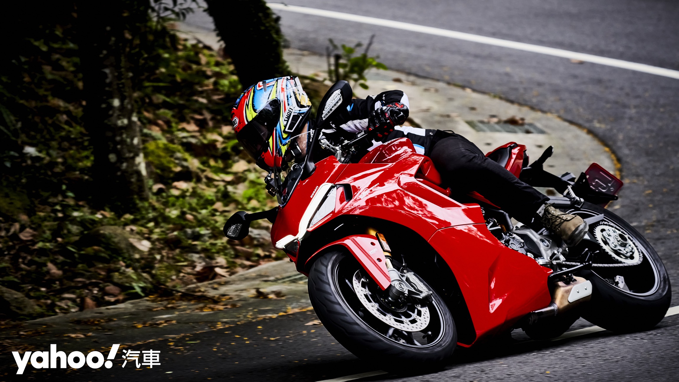 2022 Ducati SuperSport 950S