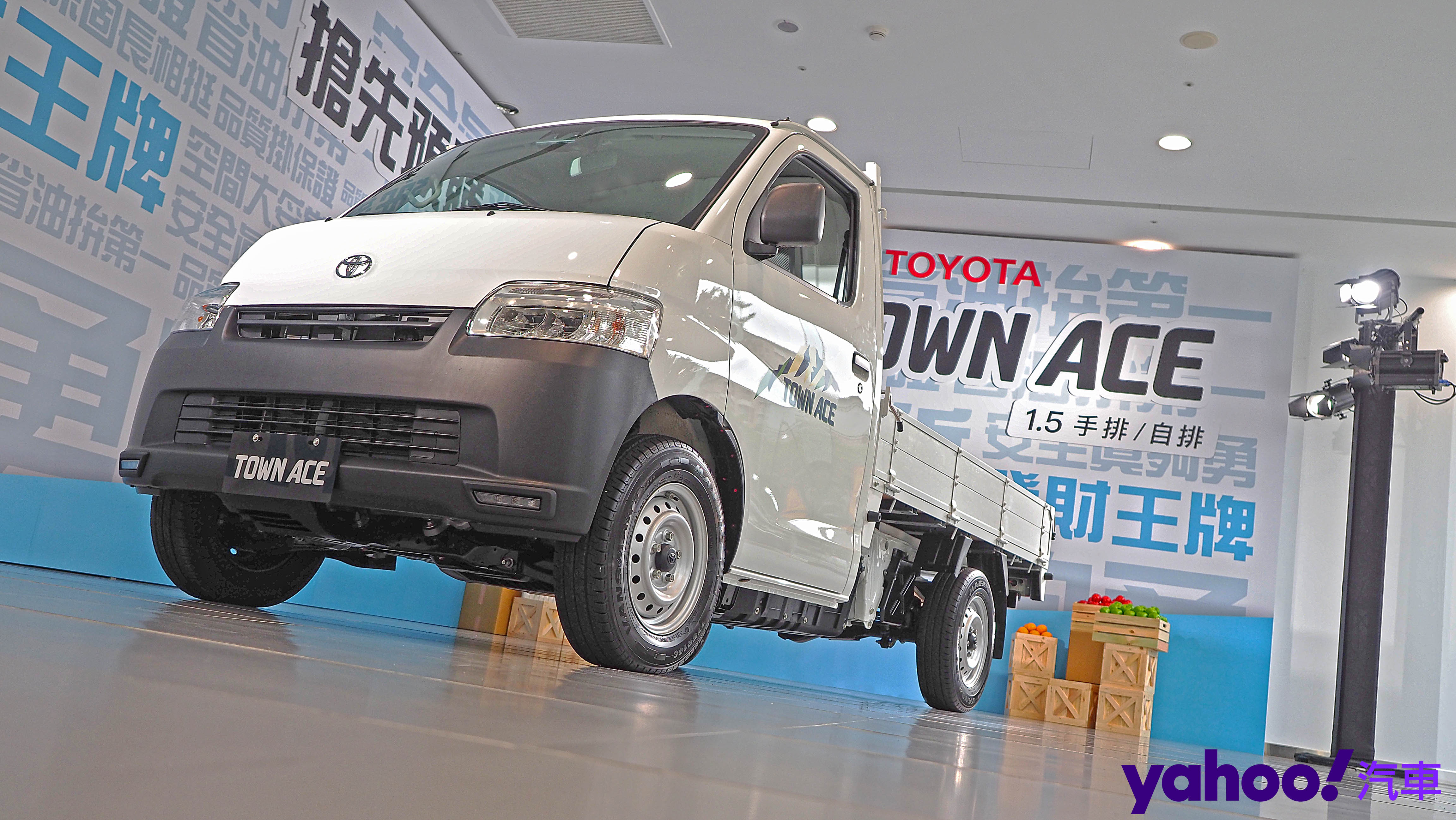 今年最大黑馬：Toyota Town Ace！