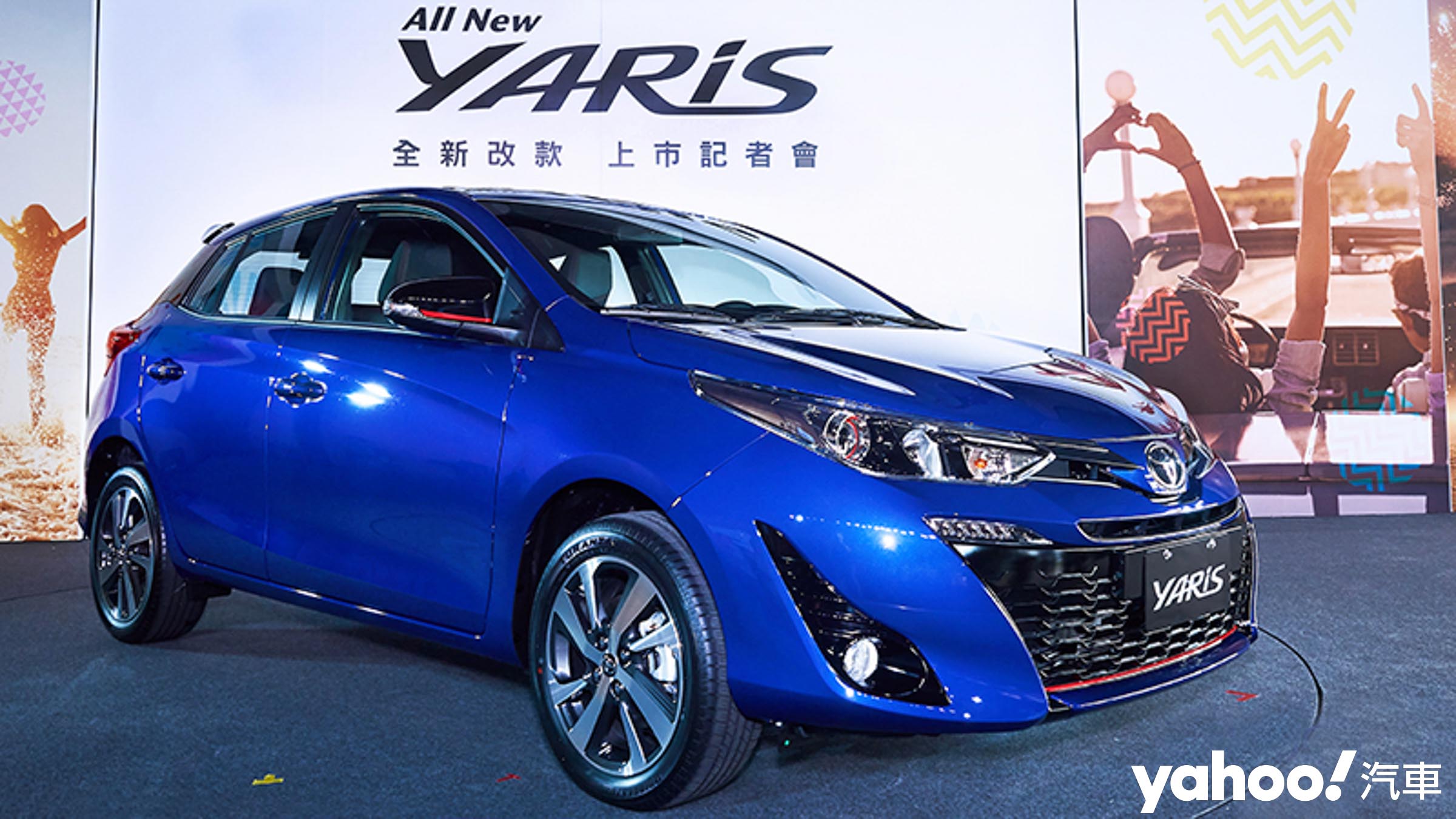 雖然世代偏舊，但Toyota Yaris依然有著不錯的銷售表現。