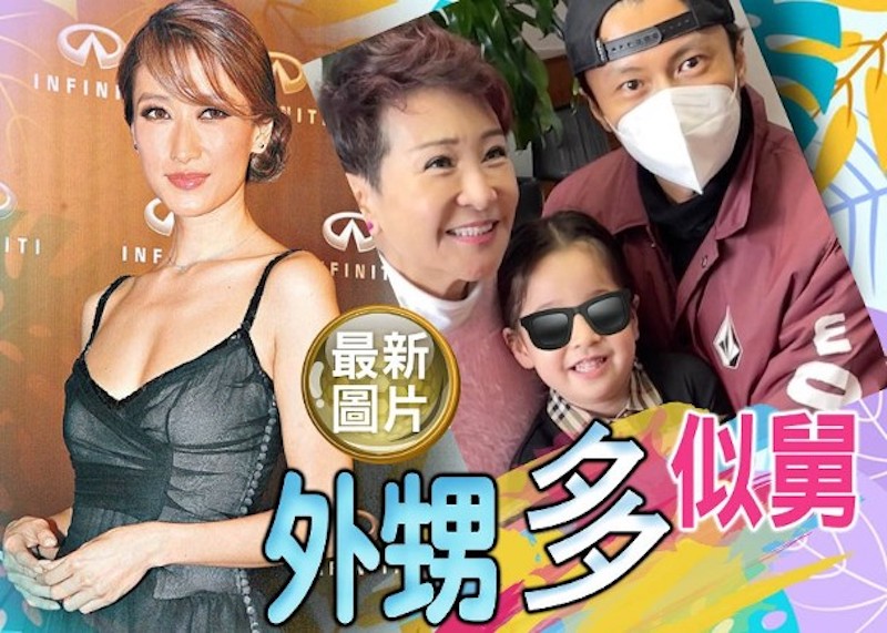 Xie Tingting secretly returned to Hong Kong to visit her family, and her uncle Ting Fung’s first photo was super shocking