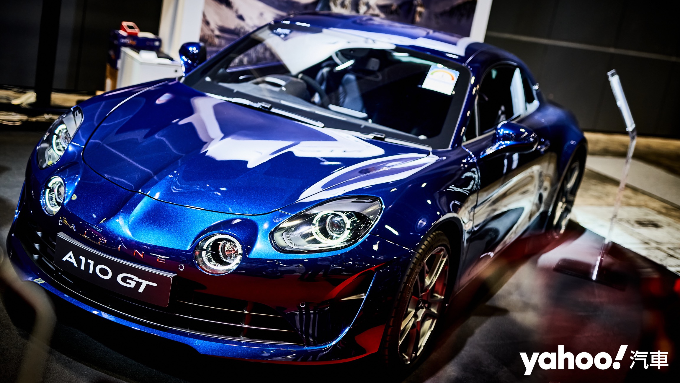 在先前的海外車展上就已經和Alpine A110車系有數面之緣，但此次蘊含其中的變革和調整仍值得一探究竟。