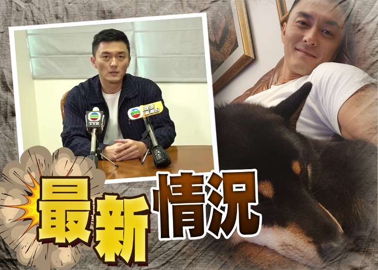 After Yang Ming was released from prison, his first recent photos showed fatigue, and he was deceived by fraudsters, so he urgently clarified