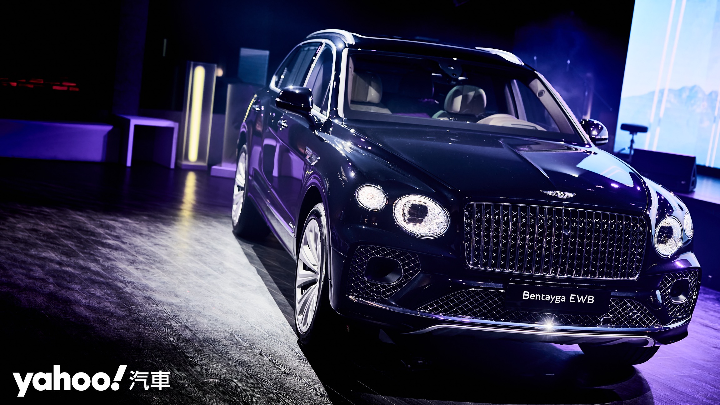 2023年式Bentley Bentayga Extended Wheelbase Azure