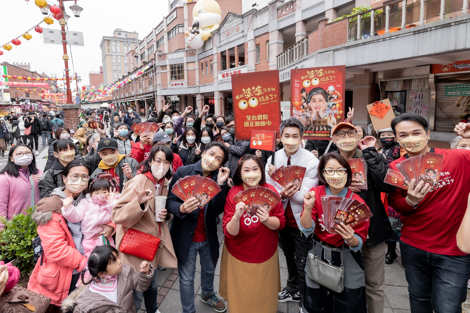 《我的婆婆怎麼把OO搞丟了》