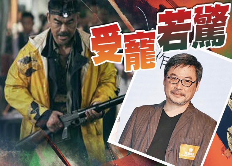 Hong Kong Film Critics Society Awards︱Cheung Kicung wins Best Actor “Detective” sweeps 3 awards