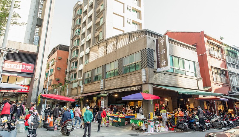 基隆信義市場｜平實豆漿