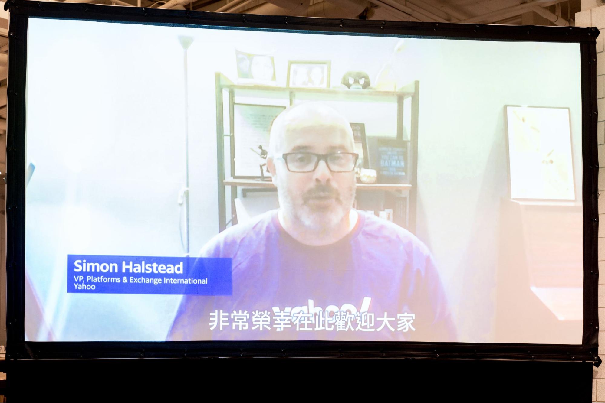 Yahoo國際交易平台與連播事業副總裁Simon Halstead