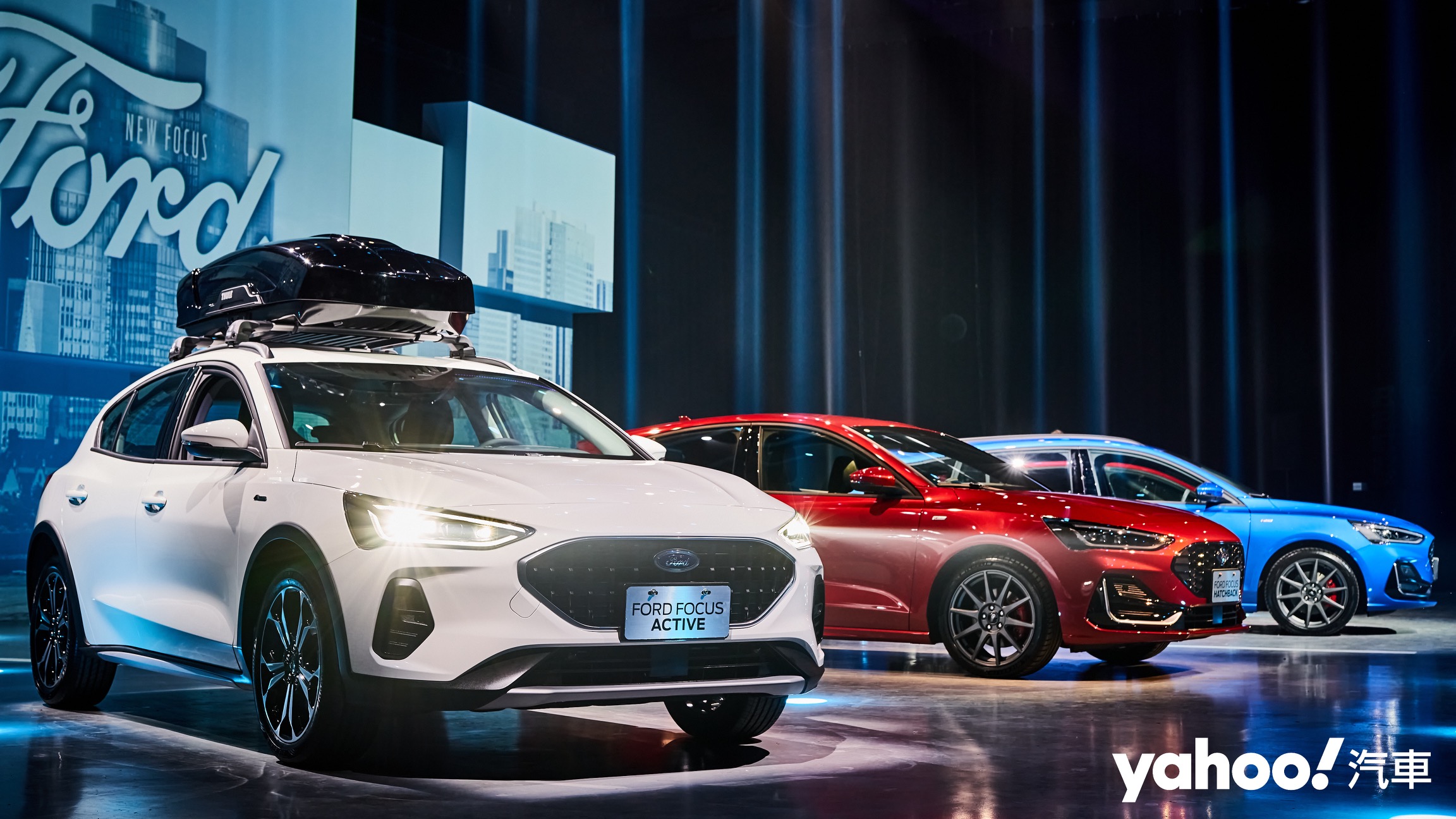 2023 Ford Focus四代目中期改款正式發表！說Wagon就買的該出手了吧？！