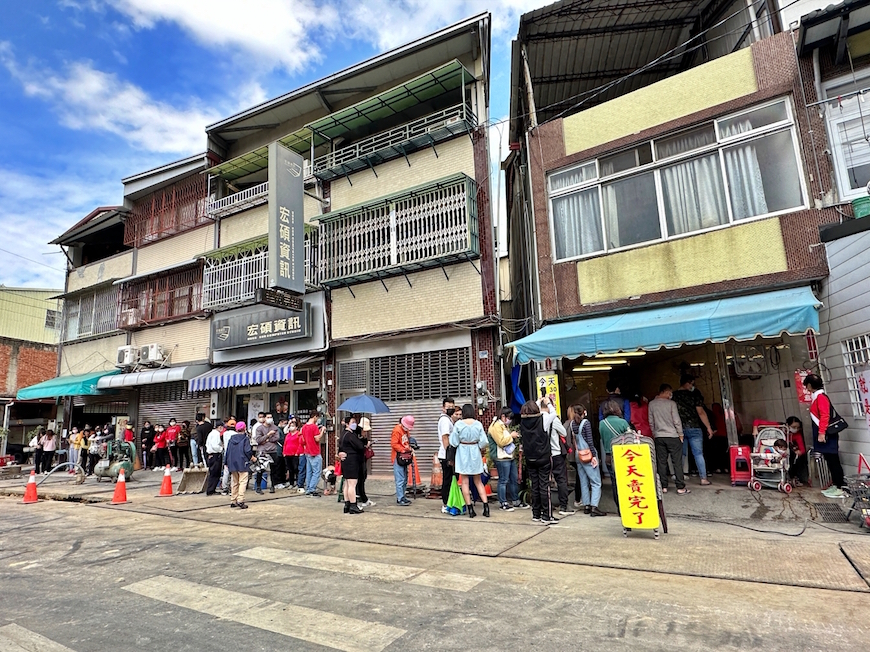 南投｜大城黑糖饅頭