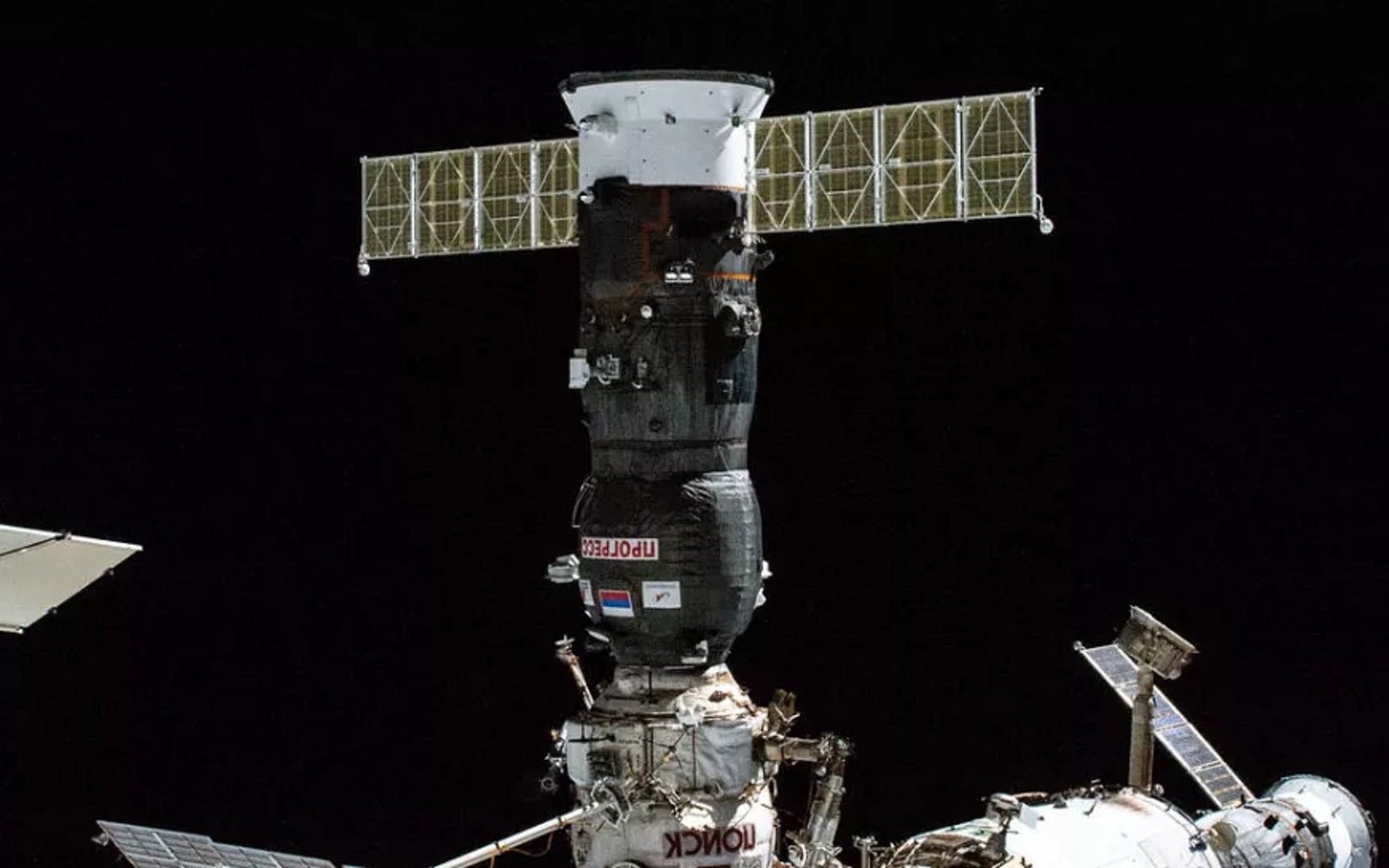 A second Russian spacecraft docked at the ISS is leaking coolant