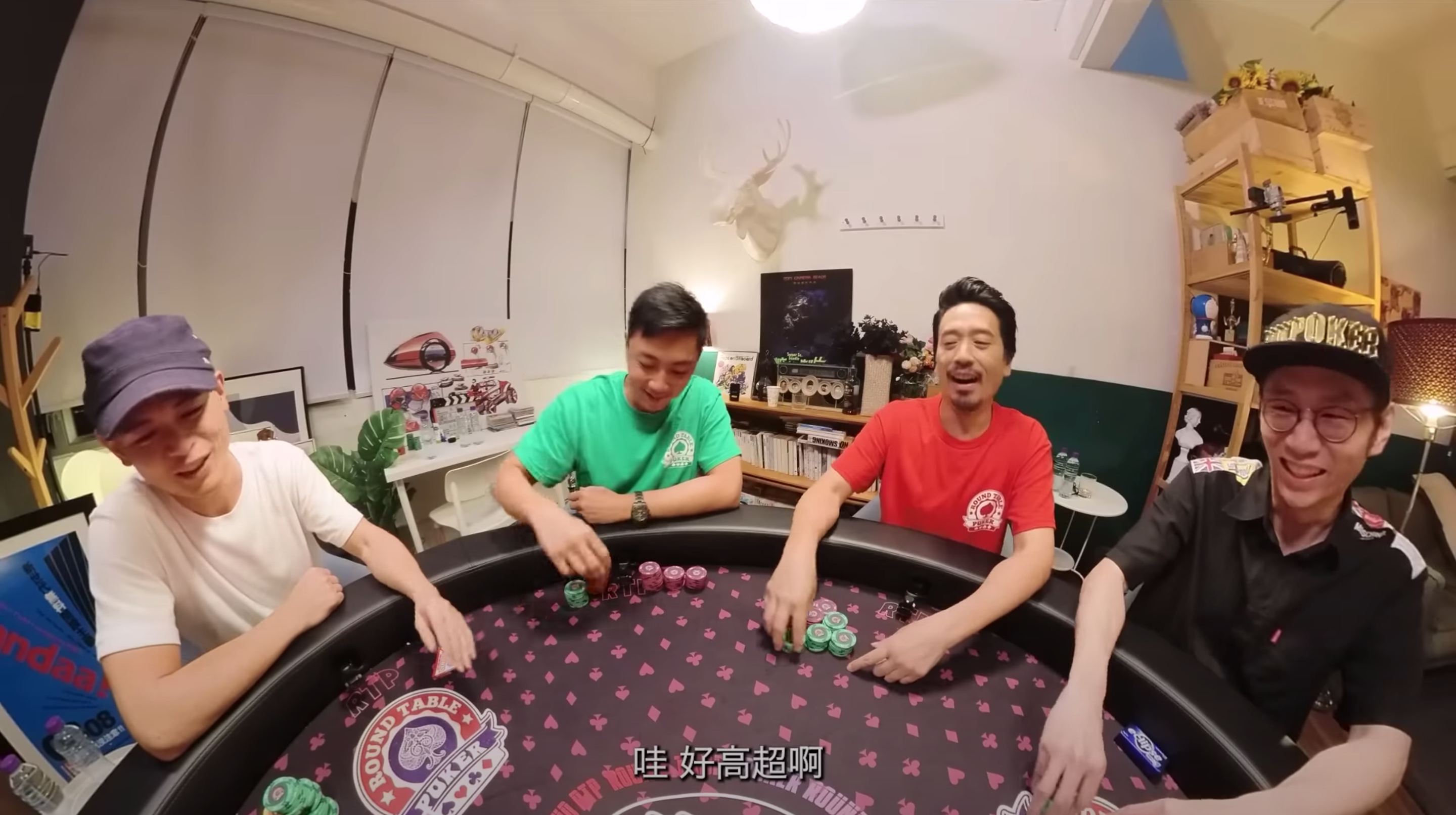 Round Table Poker 影片截圖