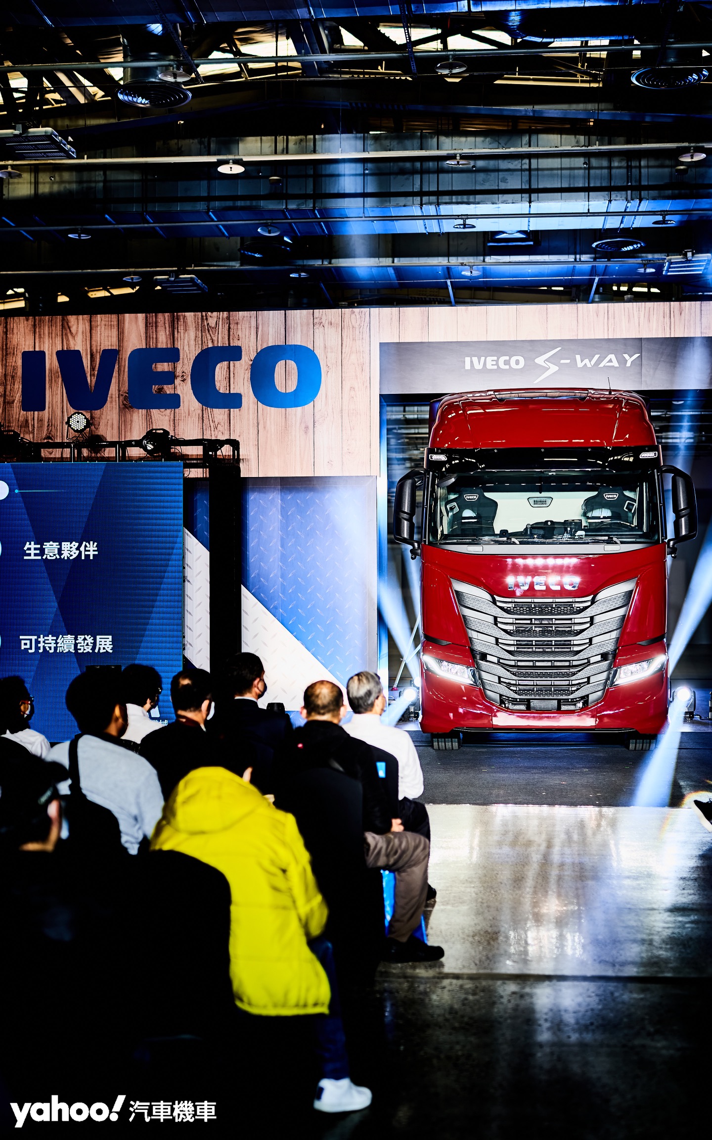 2023 IVECO S-Way系列拖車頭正式導入！35噸、43噸智慧重卡舒適安全新選擇！
