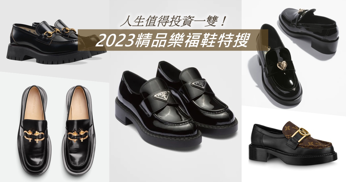 仿品Celine鞋子（一比一微信➕JPSC88）.eoh em Promoção na Shopee Brasil 2023