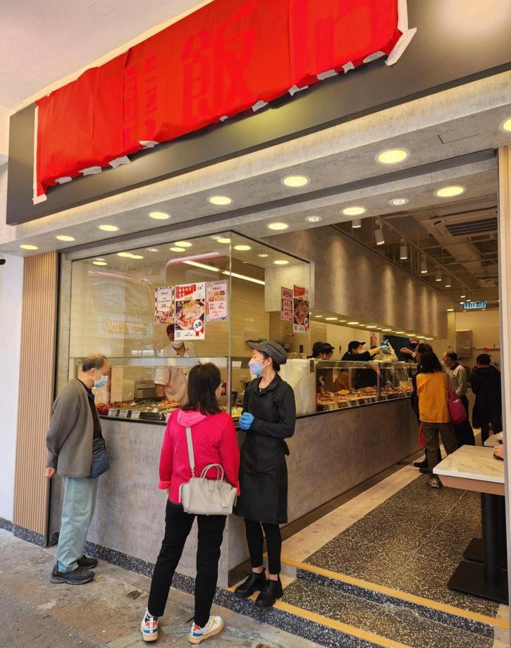 油麻地富膳飯店 兩餸飯店兼賣$58芝士龍蝦麵 同名店權發小廚爭生意