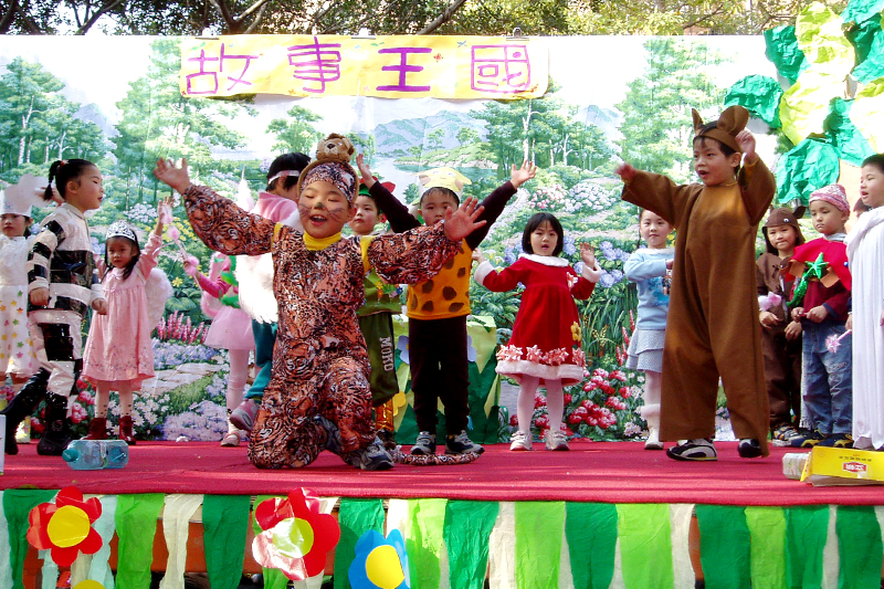 由桃園市私立晨光幼兒園提供
