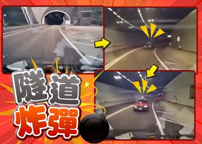 Potential Car Cam Attack: Suspected Taxi Accidentally Speeds into Tunchi Tunnel and Causes Dangerous Collision