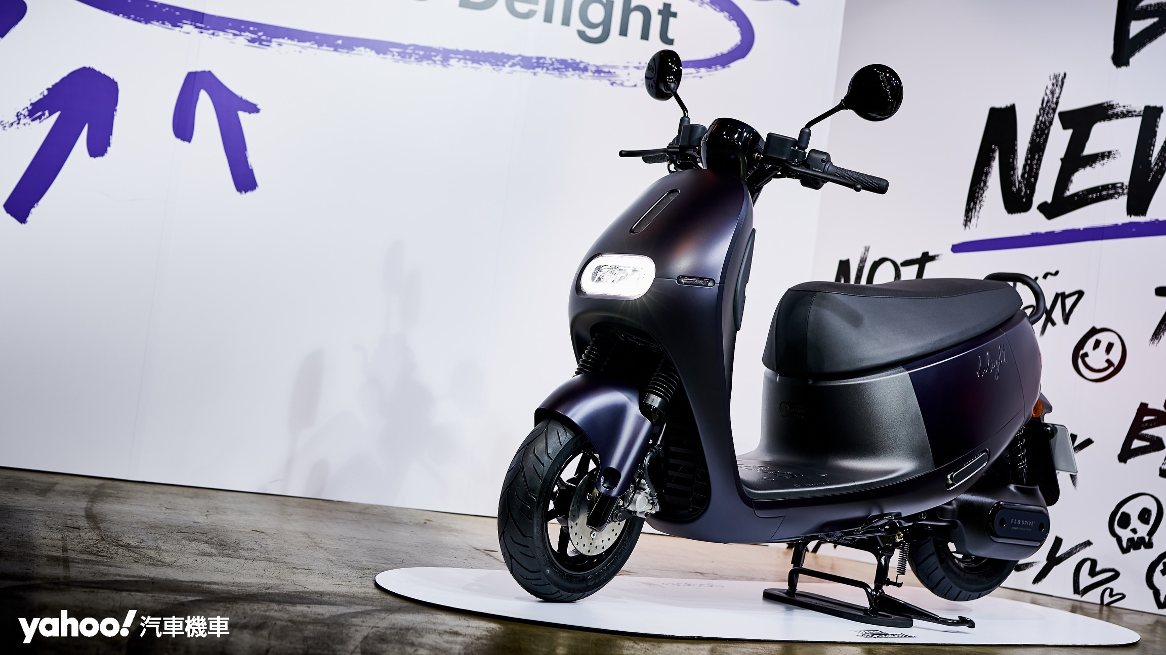 2023 Gogoro Delight本色黑全新發表！不只黑色星期三，更有車系全面大降價！