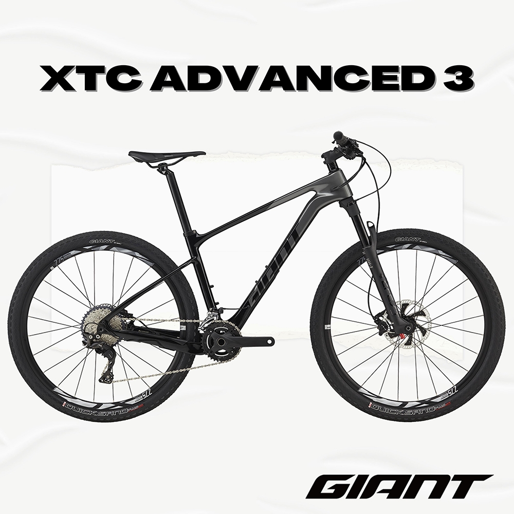 ▲GIANT XTC ADVANCED 3 碳纖越野登山自行車，車架Q彈路感回饋較舒適。（圖片來源：Yahoo購物中心）