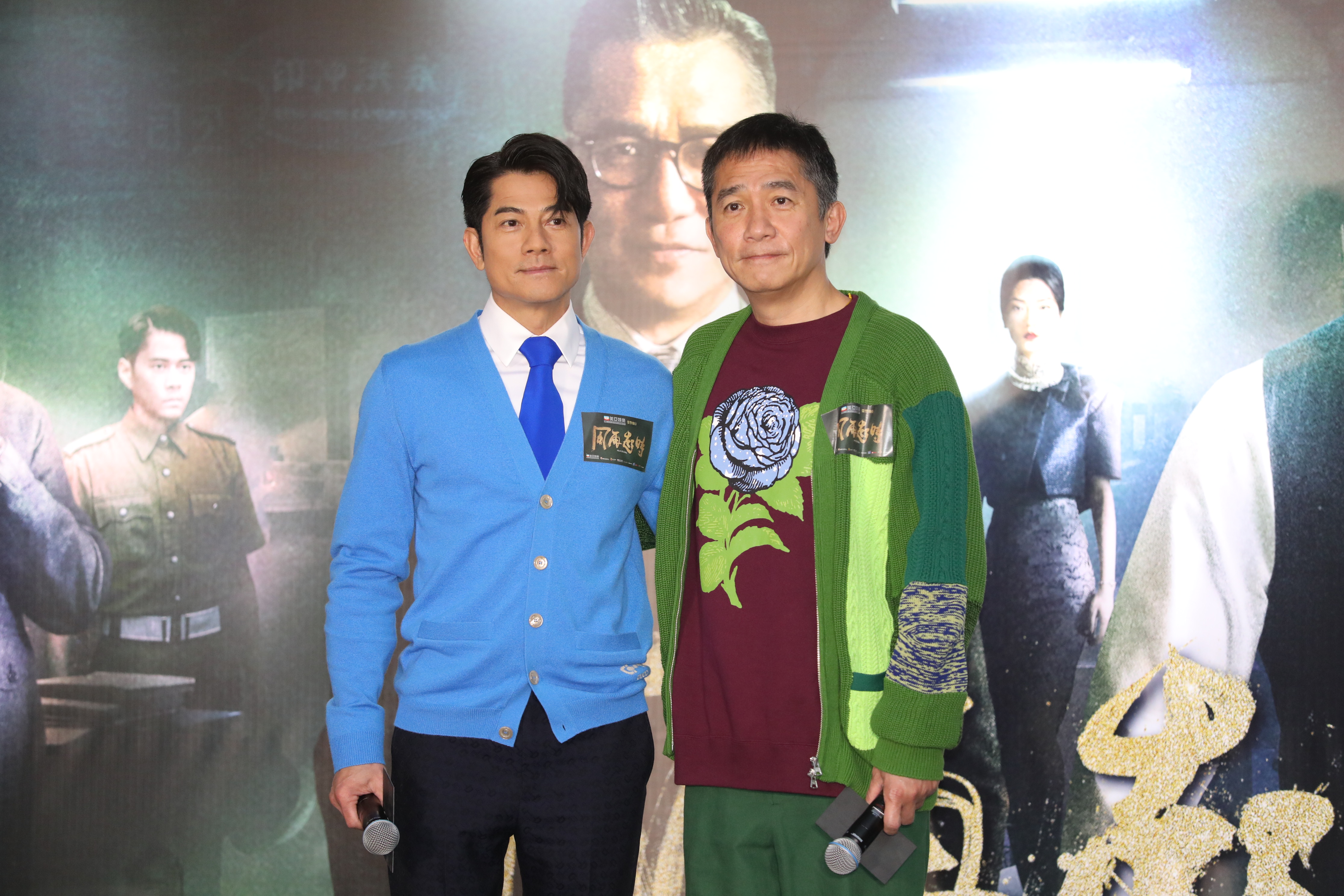 梁朝偉與郭富城現身《風再起時》首映禮。