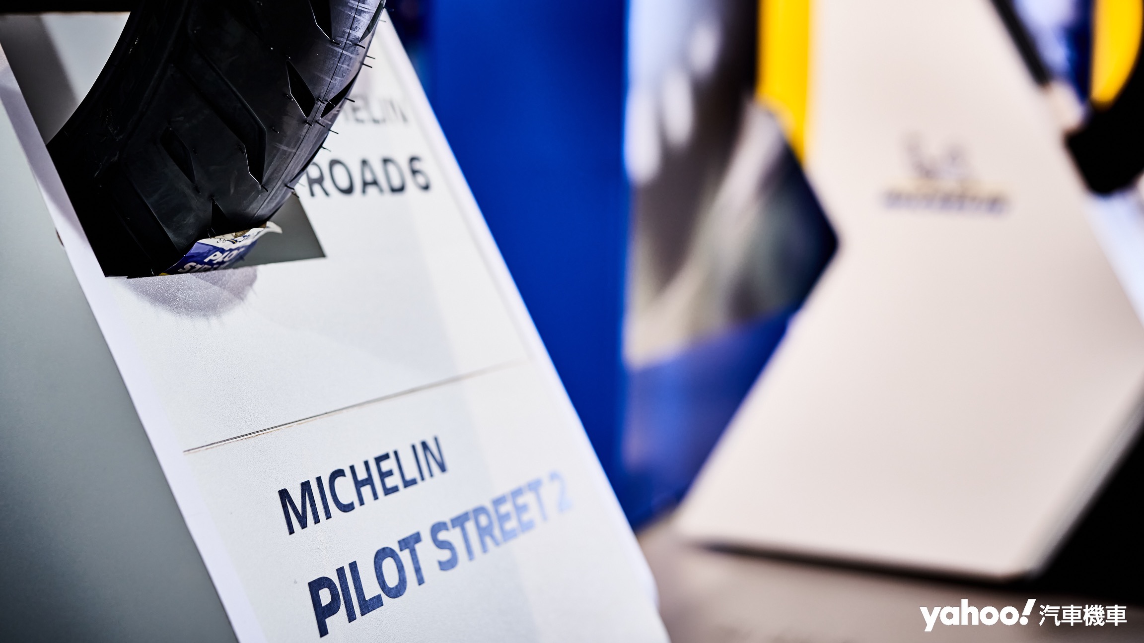 Michelin Pilot Street 2