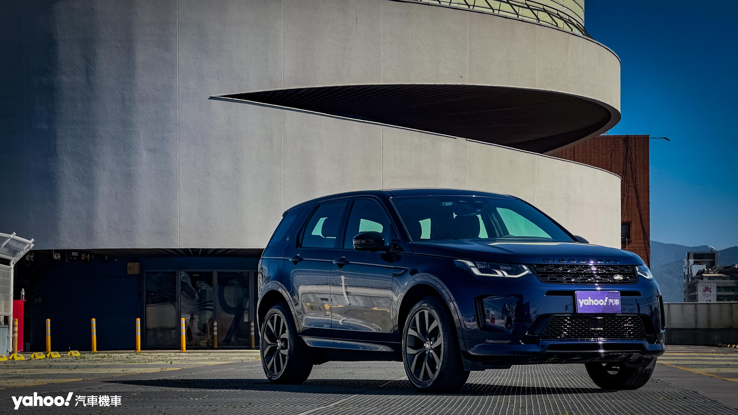 2023 Land Rover Discovery Sport P250 R-Dynamic SE試駕！為居家越野份子而生的極致溫柔！