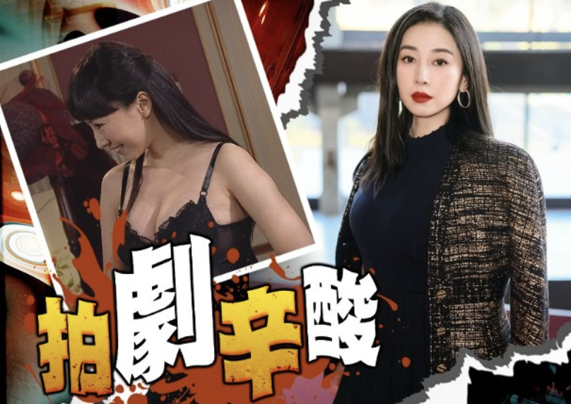 Jia Xiaochen exposed TVB’s secrets and faced unjustifiable slapping and mistreatment.