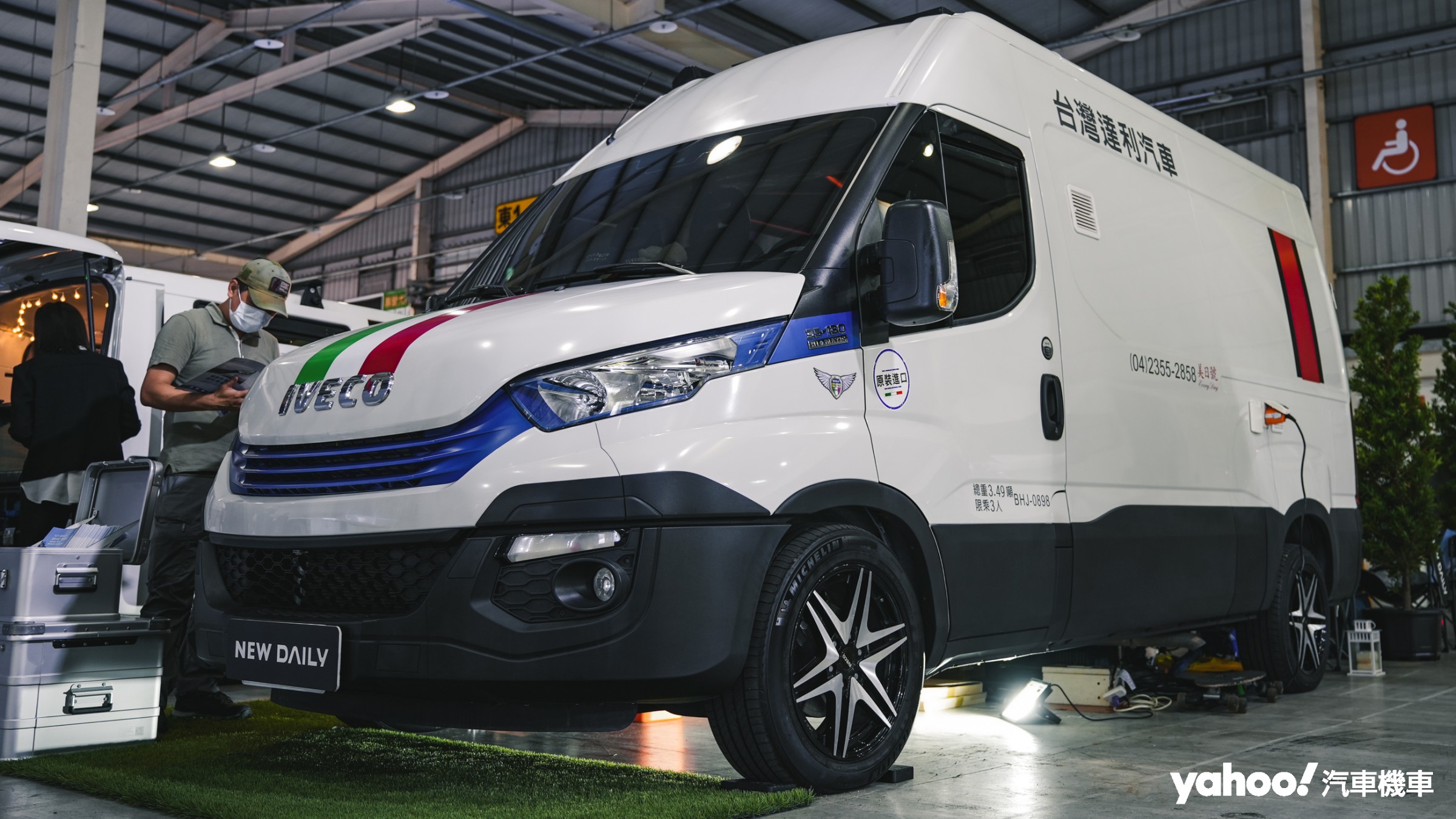 【2023商業車博覽會】IVECO Daily露營車改裝作品現場展出！名為義大利的生活風格體驗？