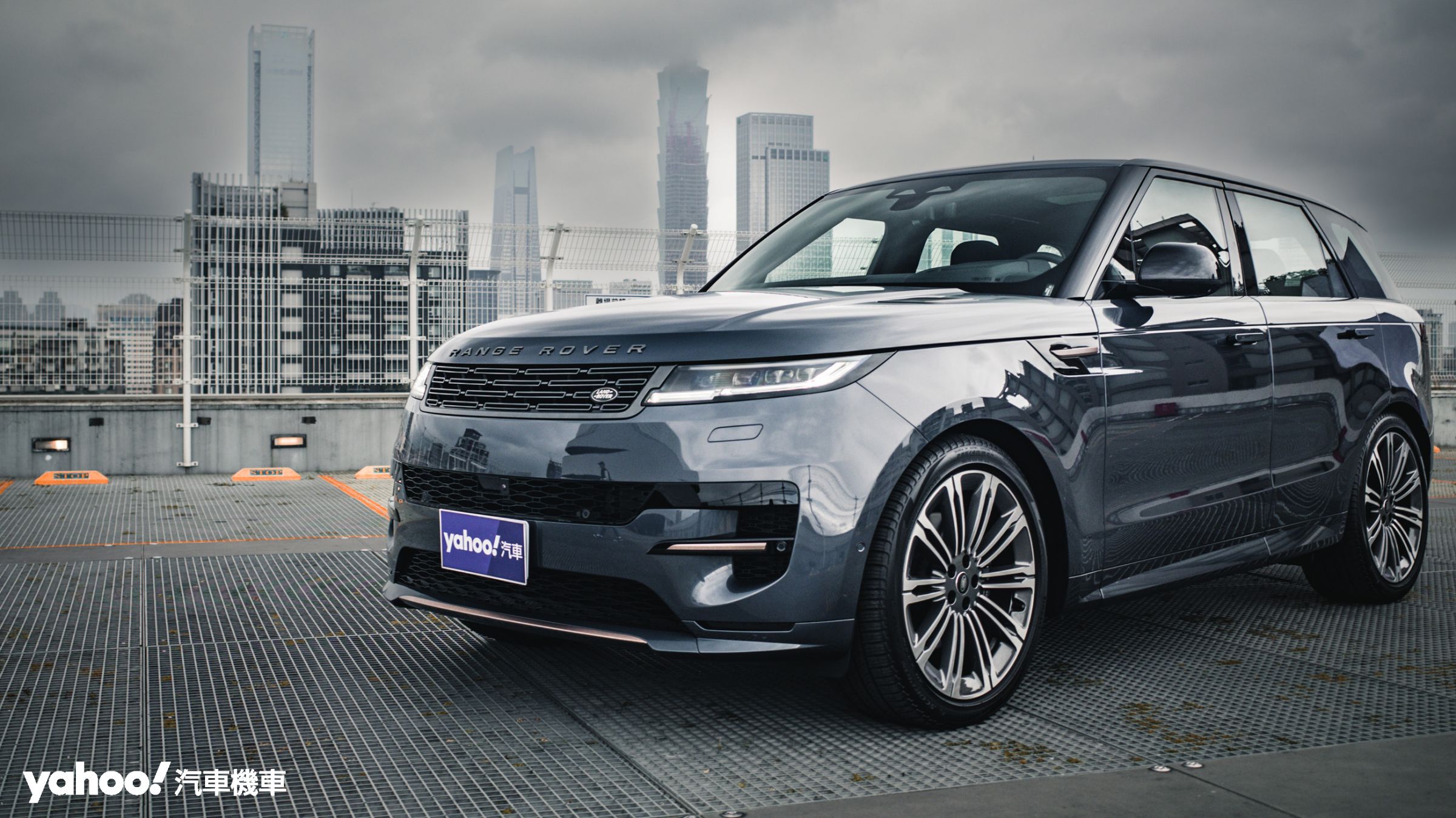 2023 Land Rover Range Rover Sport D300 Dynamic SE試駕！低調成性的紳裝拳手？