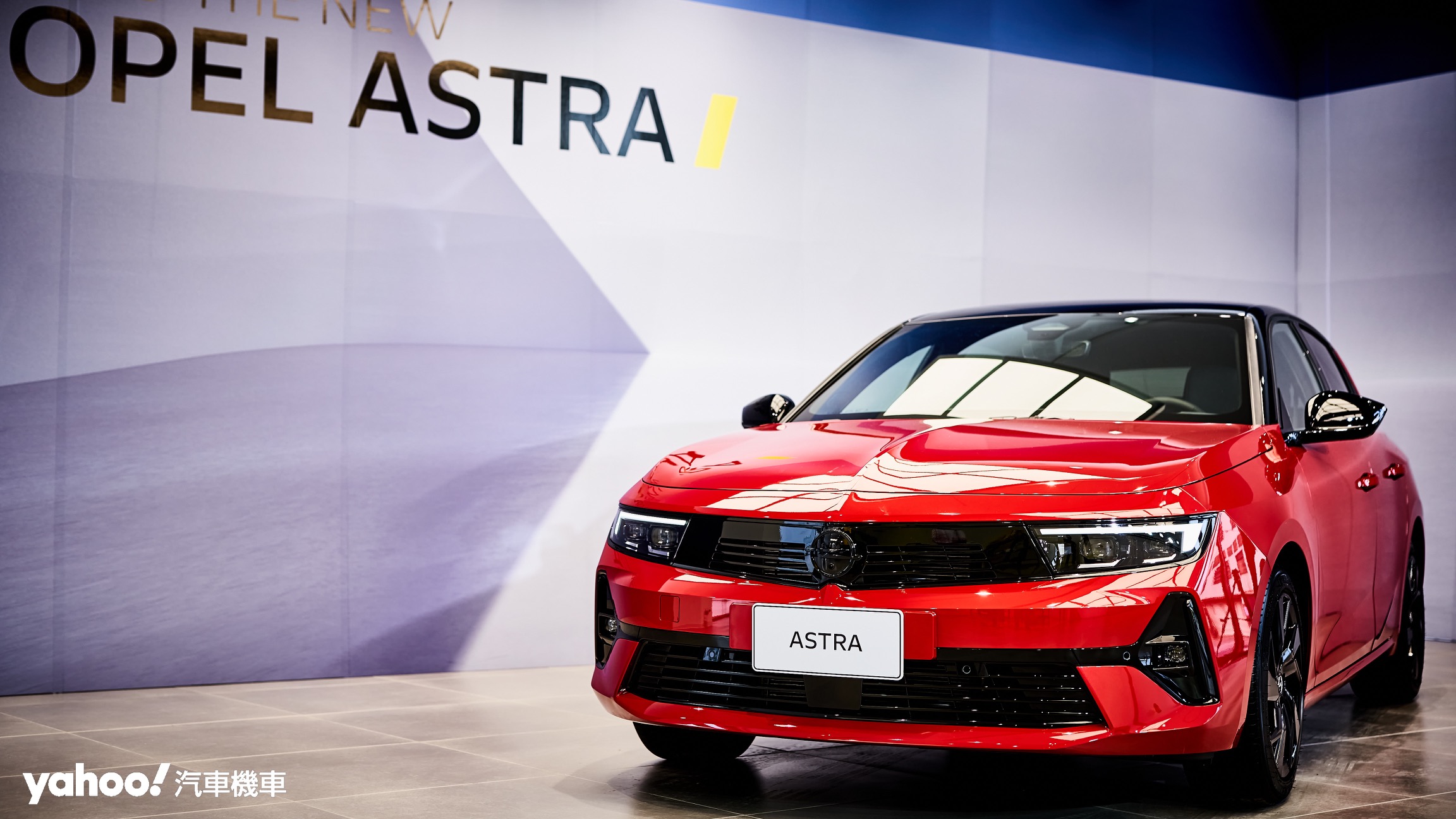 2023年式Opel Astra GS-Line