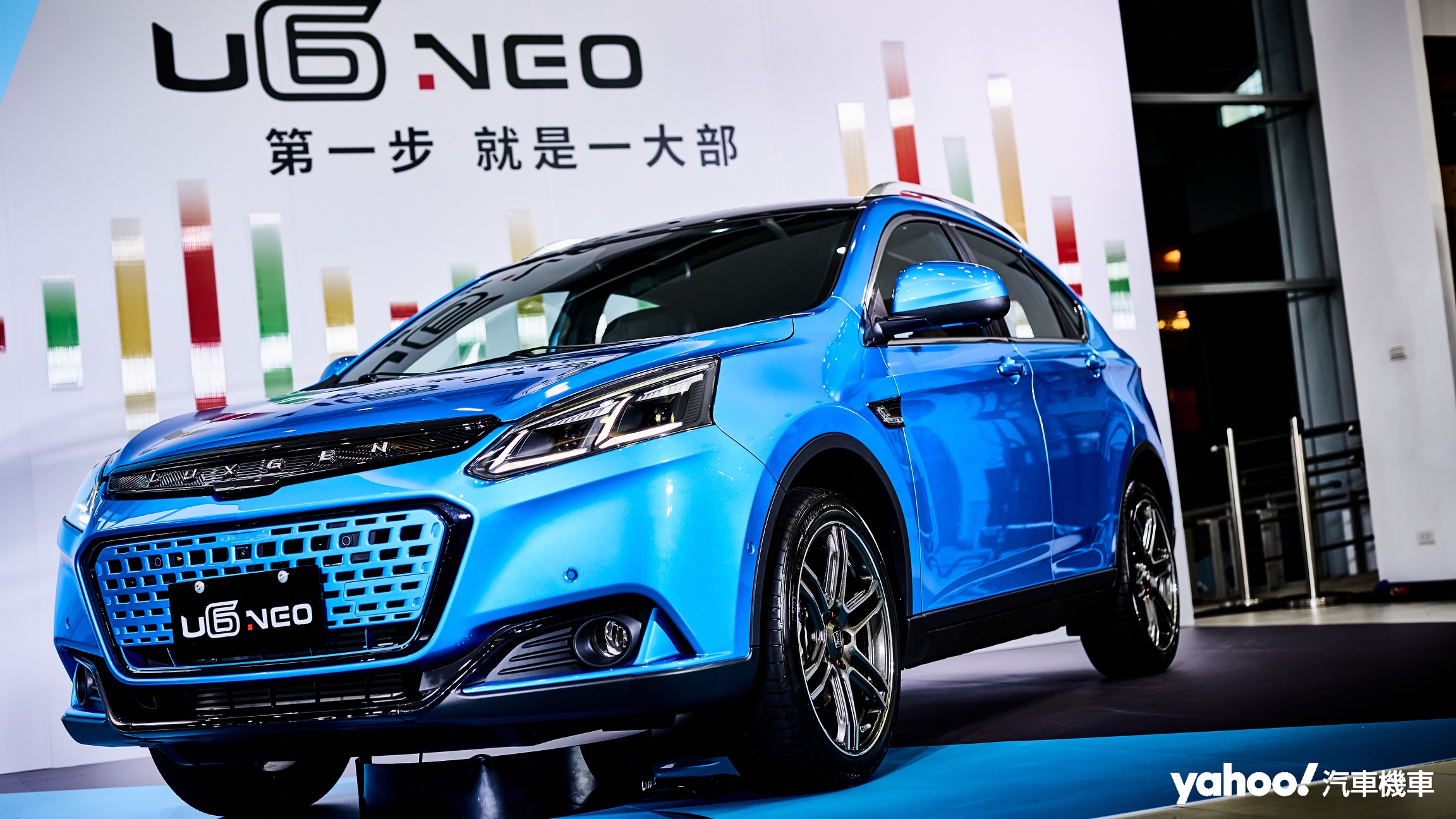 2023 Luxgen U6 Neo小改款發表！75.8萬起、頂規限量直上Rays鍛造輪圈！