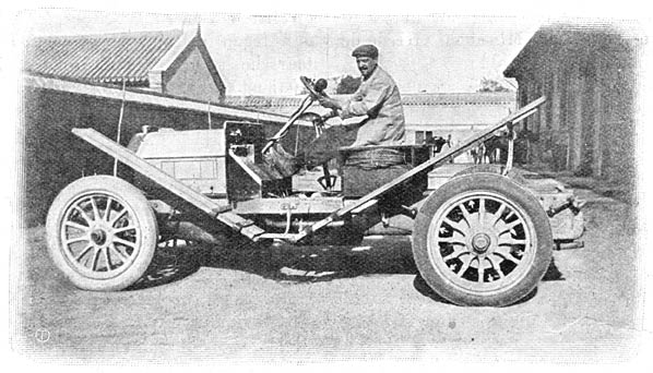 Itala 35/45 HP，此輛賽車目前存放於位於杜林的Museo Nazionale dell'Automobile博物館