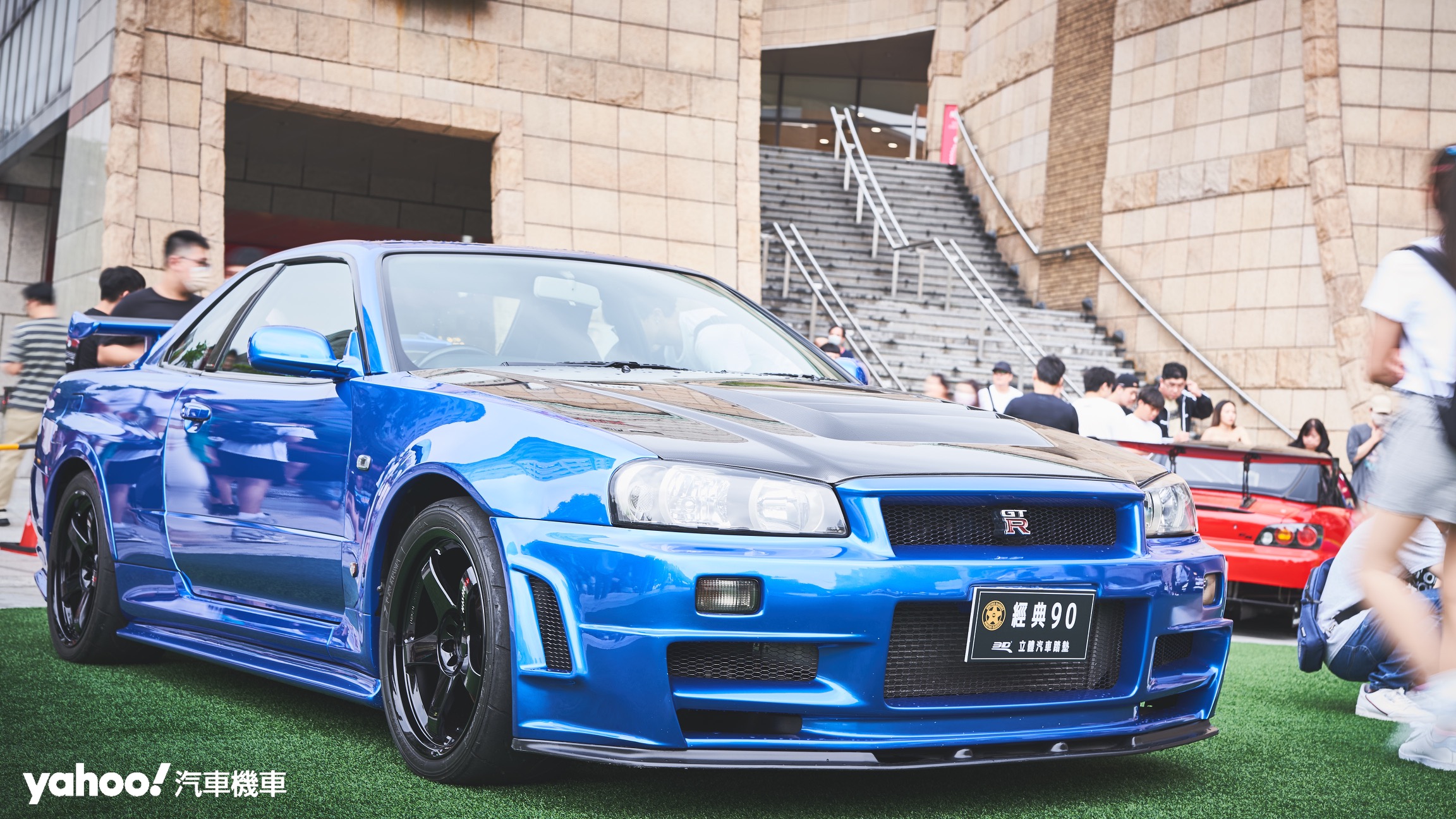 Nissan Skyline GT-R R34