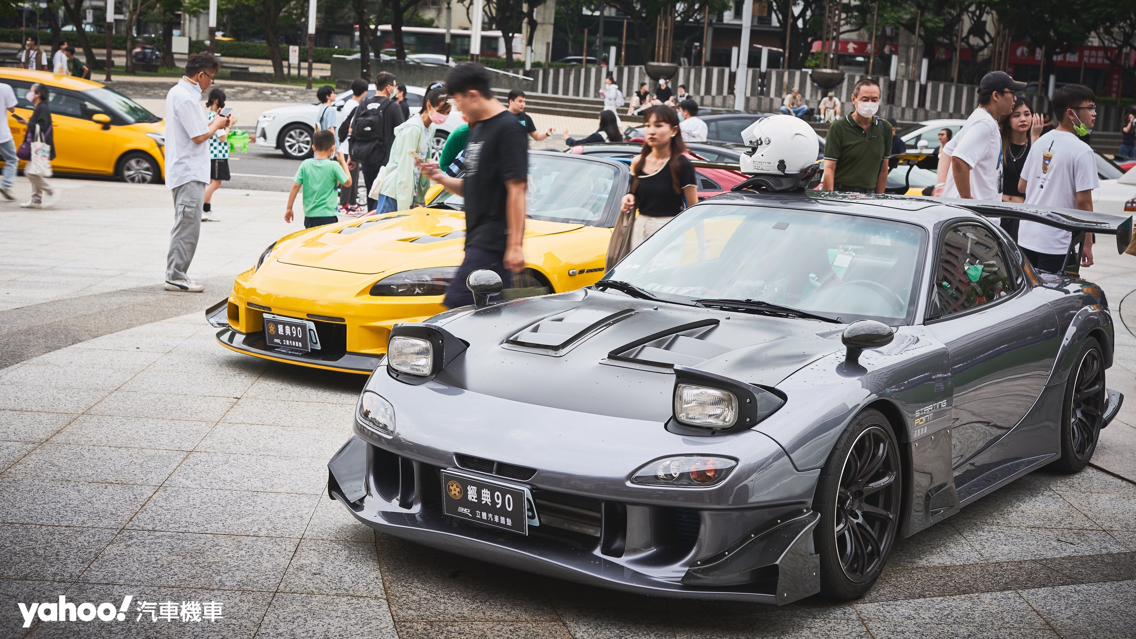 Mazda RX-7