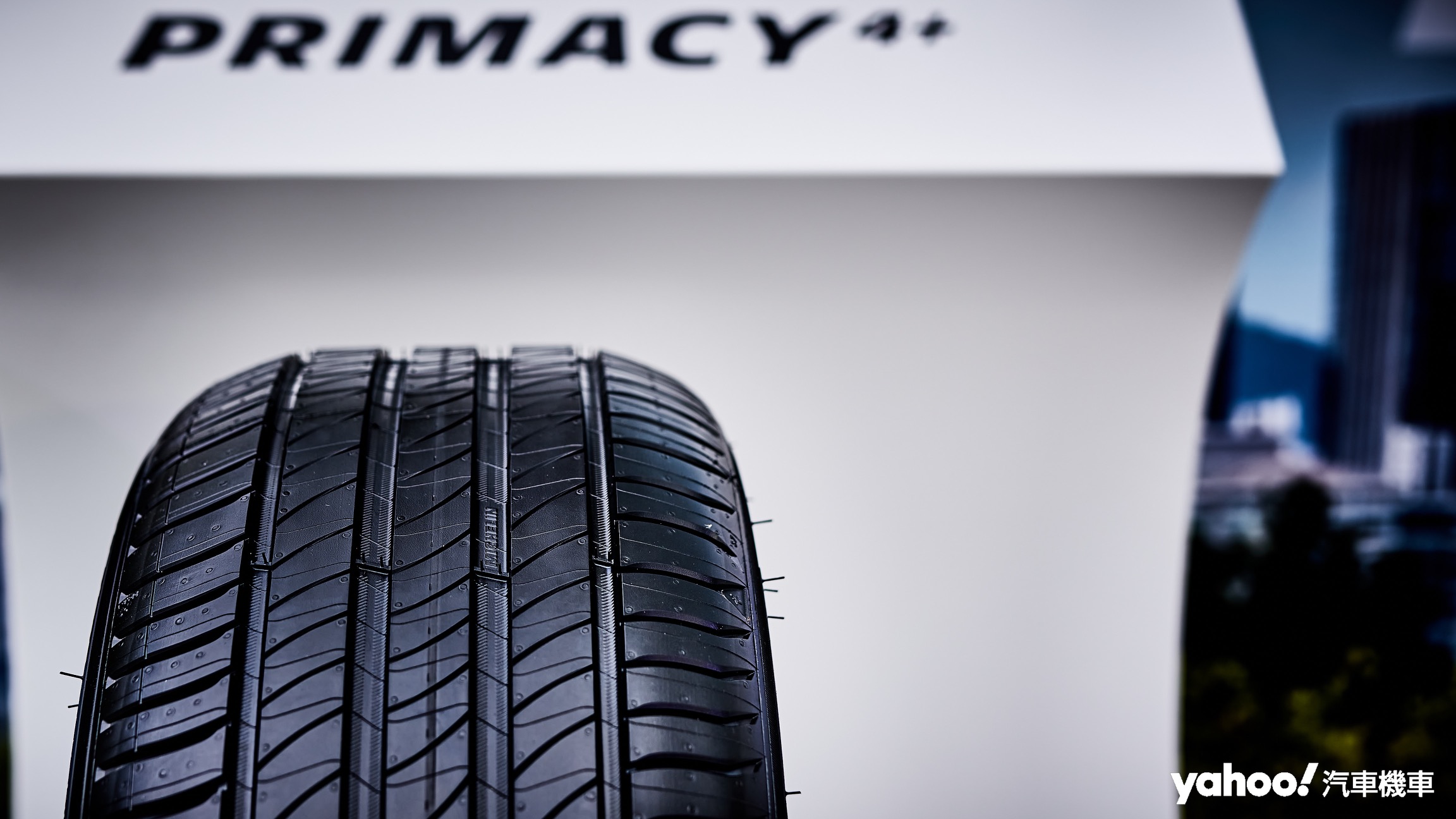 Michelin Primacy 4+