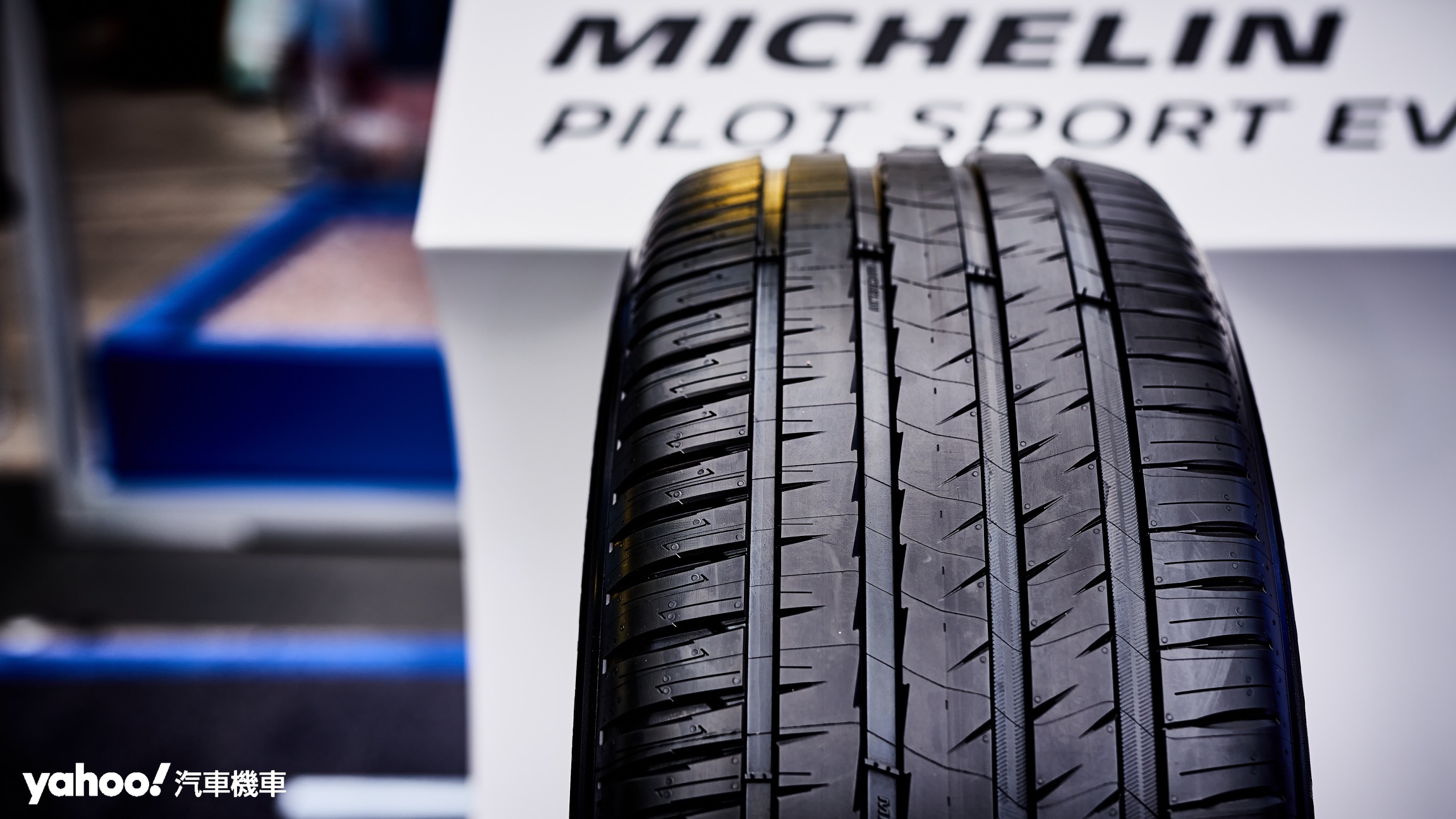 Michelin Pilot Sport EV