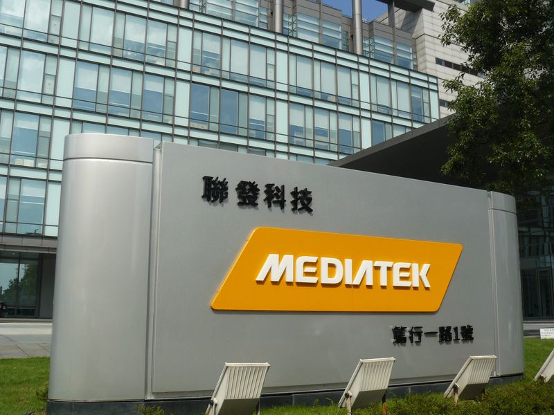 Central (2323) Sells Out Evergreen and 390 MediaTek Stocks Before Spring Festival, Profits Total 170 Million Yuan